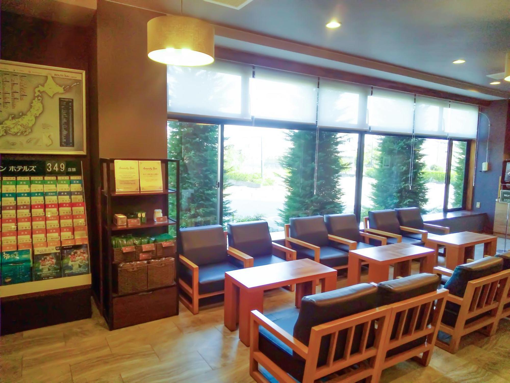 Hotel Route-Inn Gifukencho Minami Εξωτερικό φωτογραφία